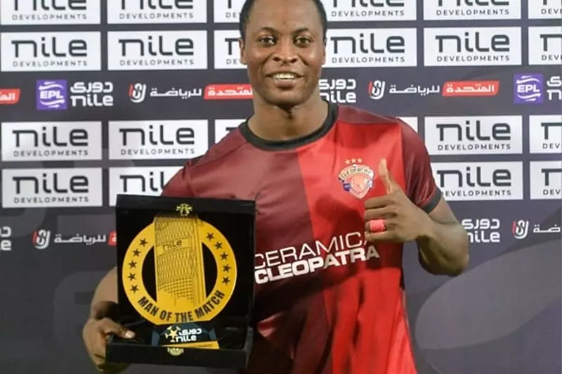 ترتيب هدافي الدوري المصري قبل الجولة 17.. لاعبا الأهلي والزمالك يطاردان الصدارة 